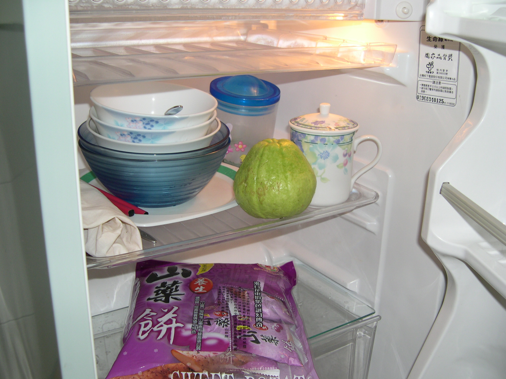 我把冰箱變鮮活了！